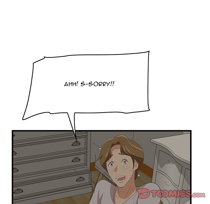 Something New chapter 24 page 81