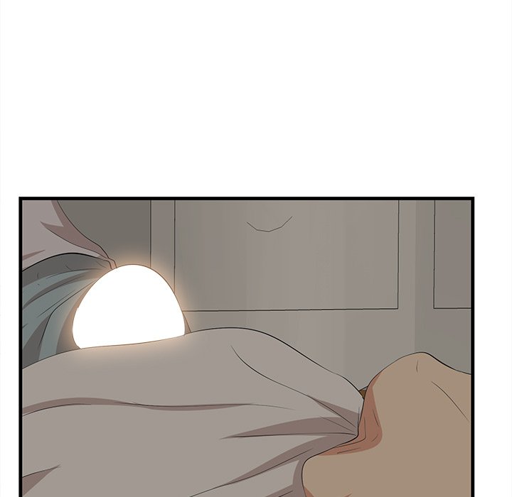 Something New chapter 25 page 6