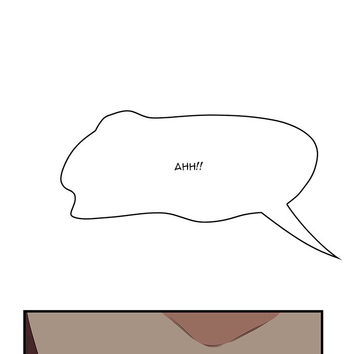 Something New chapter 25 page 17