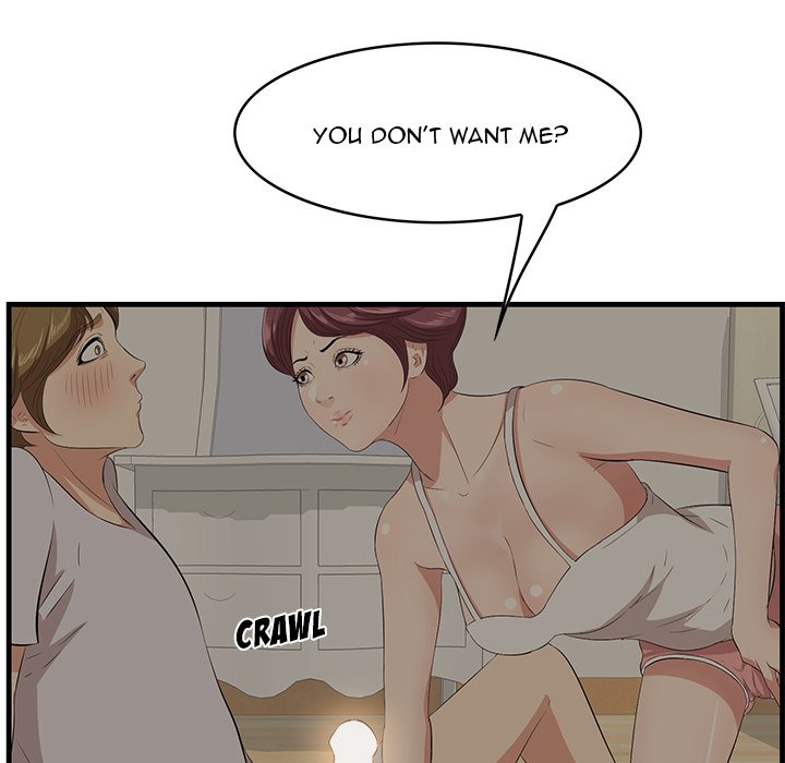 Something New chapter 25 page 19