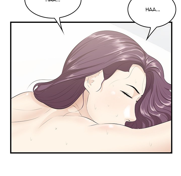 Something New chapter 25 page 65