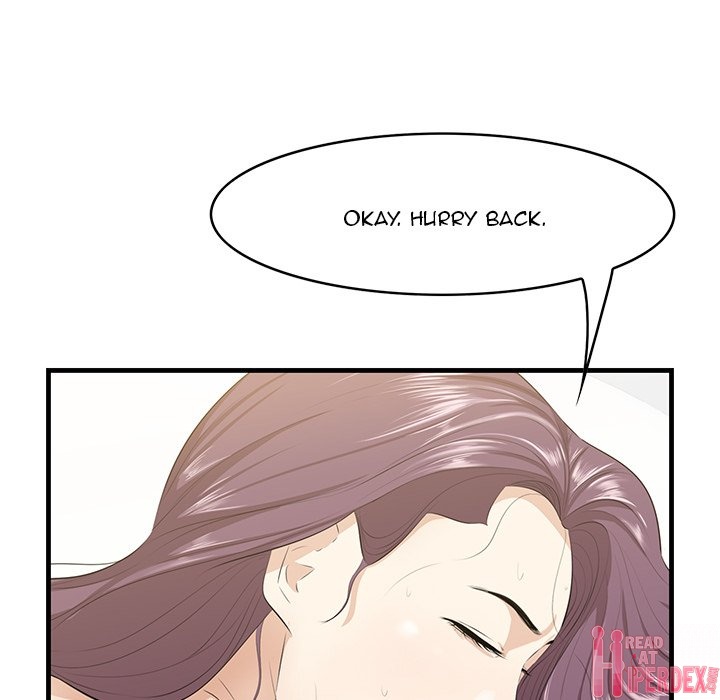 Something New chapter 25 page 71