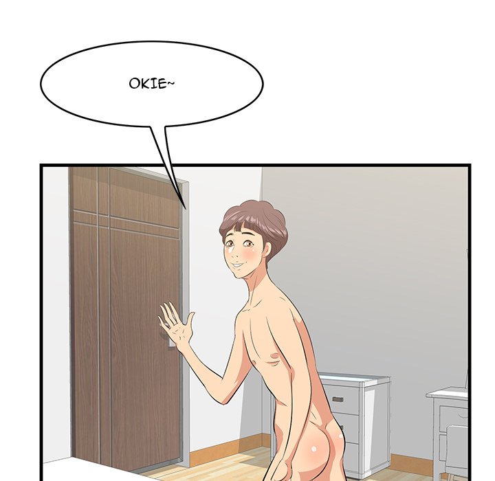 Something New chapter 25 page 73