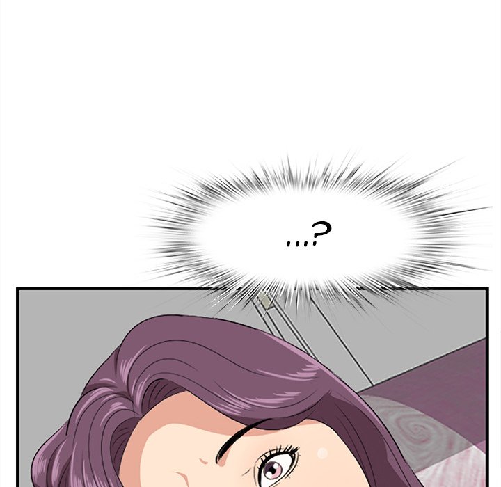Something New chapter 25 page 105