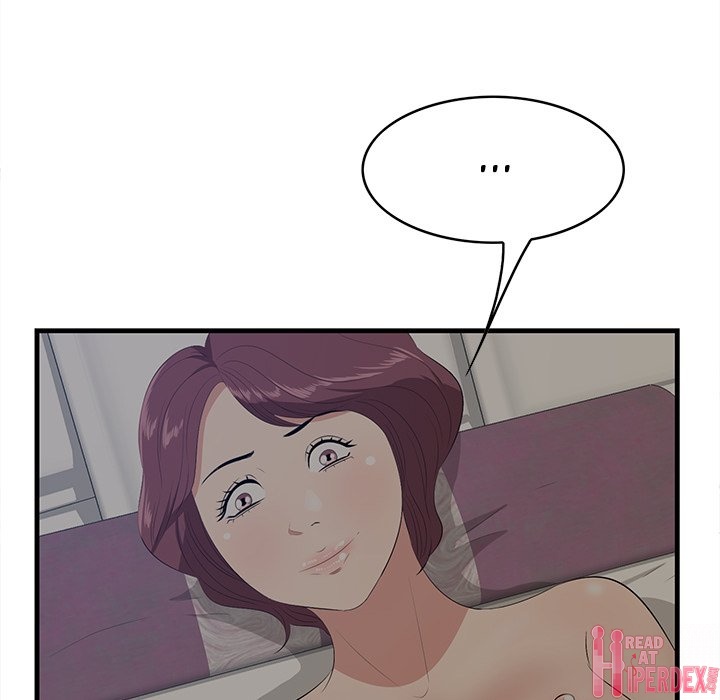 Something New chapter 26 page 12