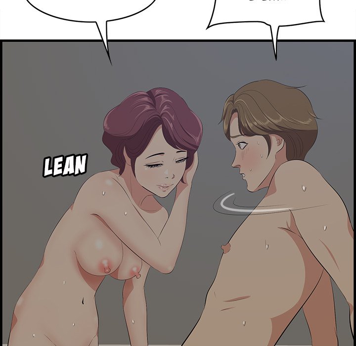 Something New chapter 26 page 14