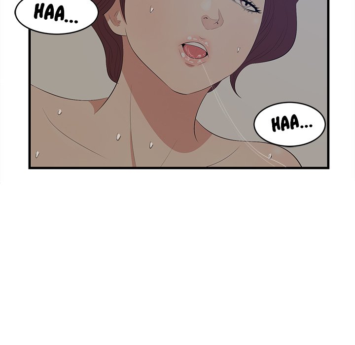 Something New chapter 26 page 18