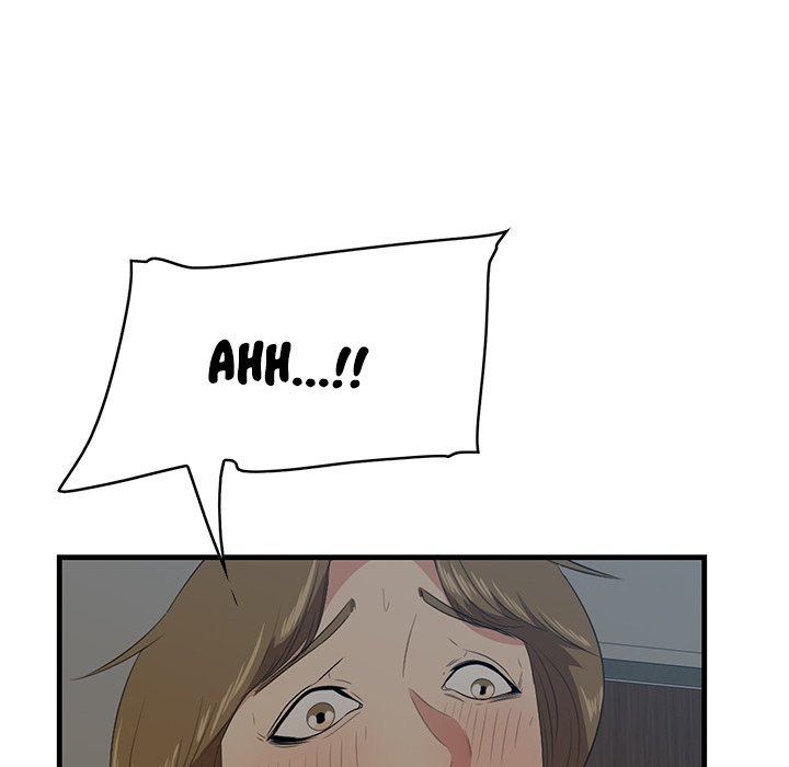 Something New chapter 26 page 19