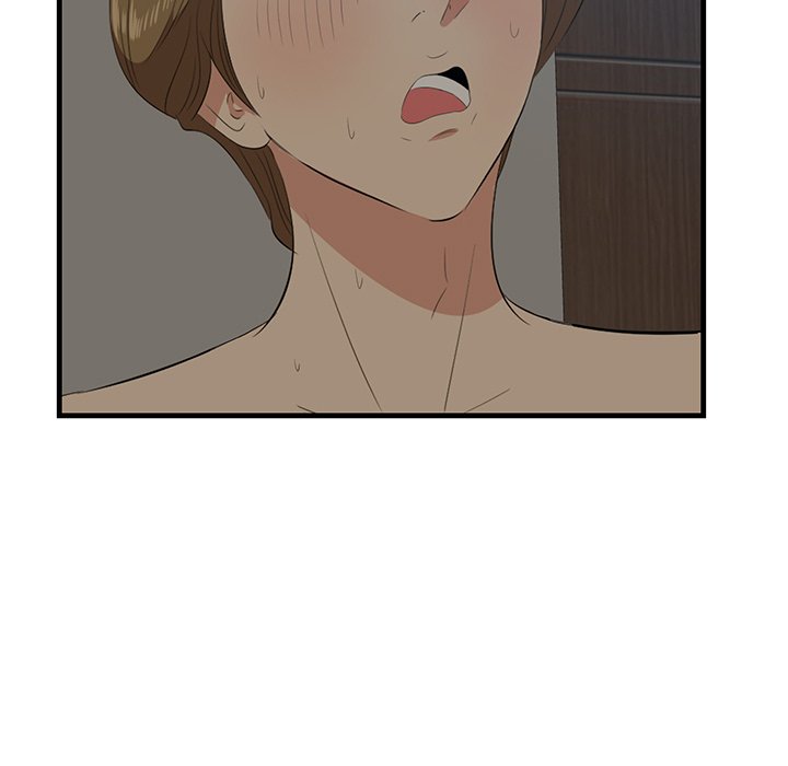 Something New chapter 26 page 20