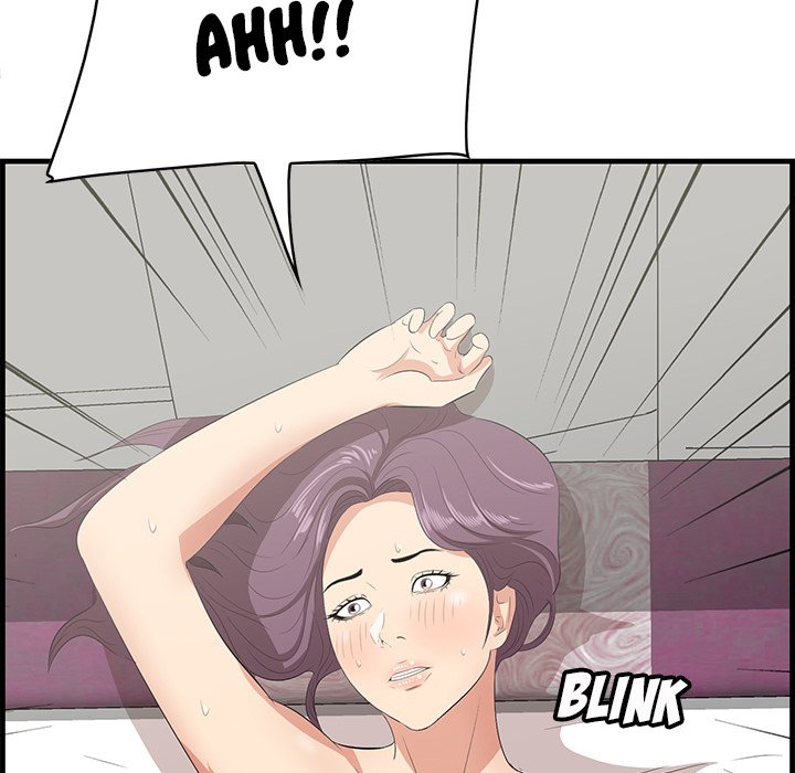 Something New chapter 26 page 54