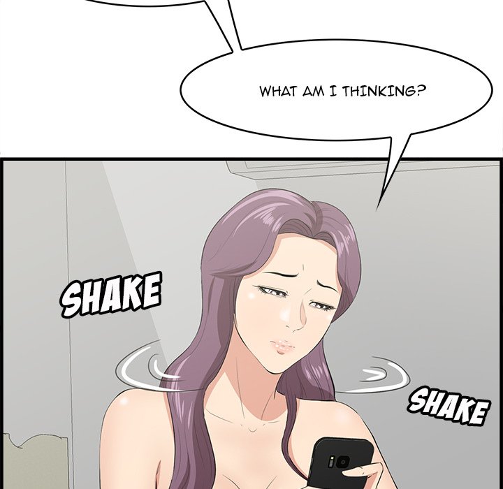 Something New chapter 26 page 74