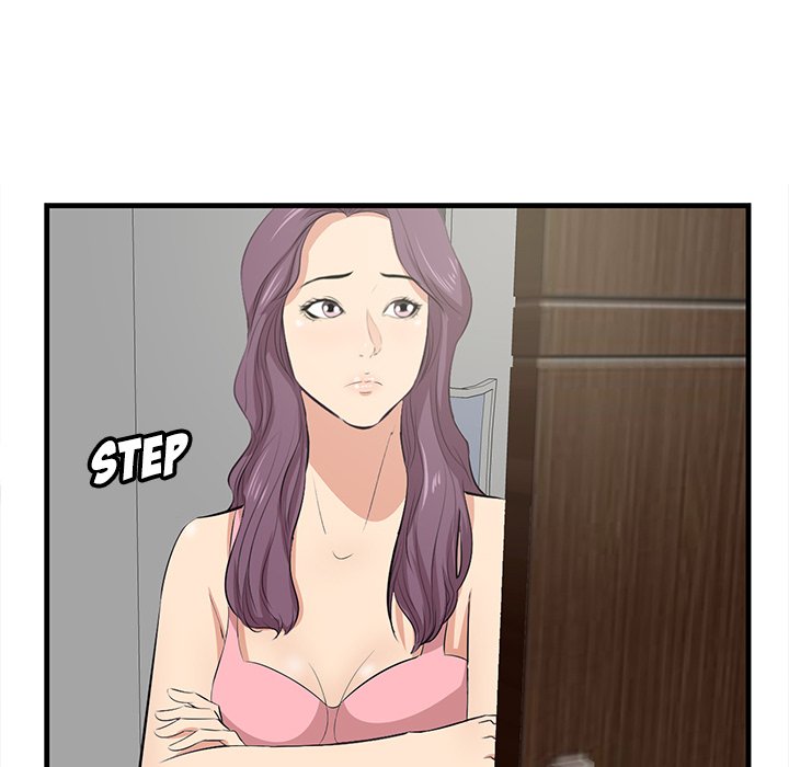 Something New chapter 26 page 91