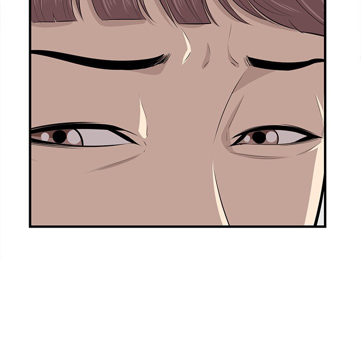 Something New chapter 26 page 95