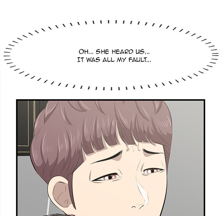 Something New chapter 26 page 100