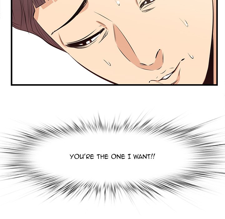 Something New chapter 26 page 104