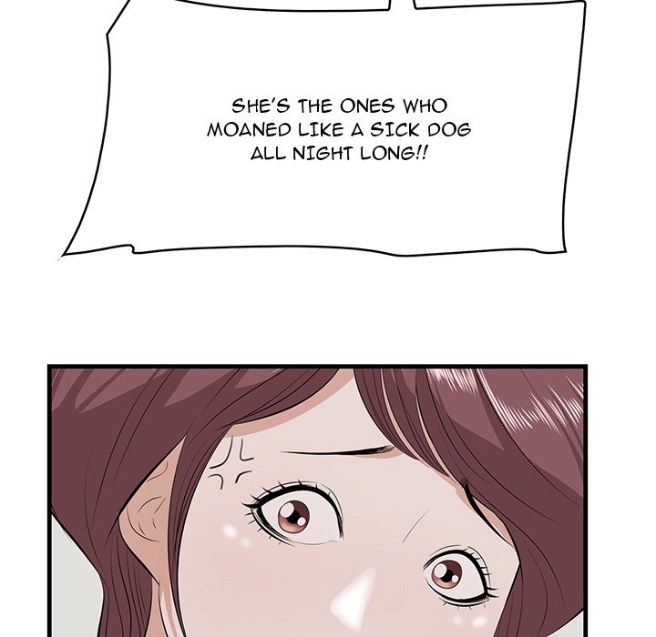Something New chapter 26 page 109