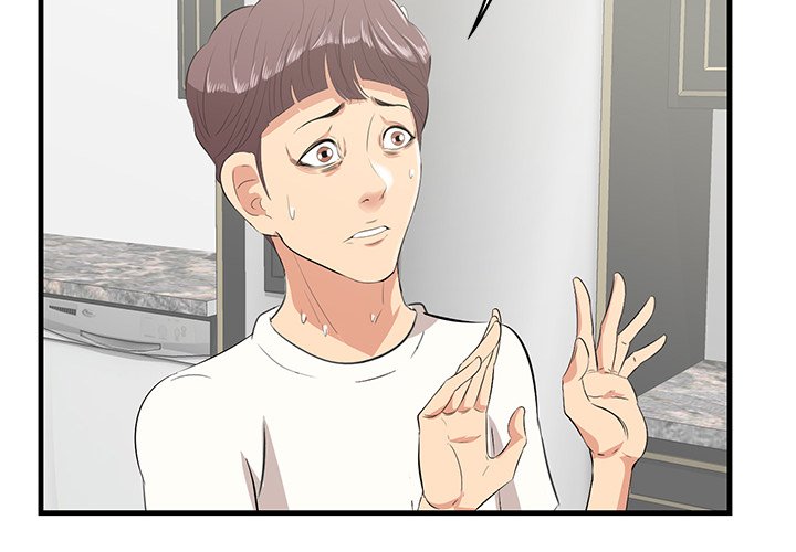 Something New chapter 27 page 3