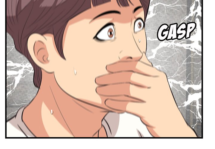 Something New chapter 27 page 5