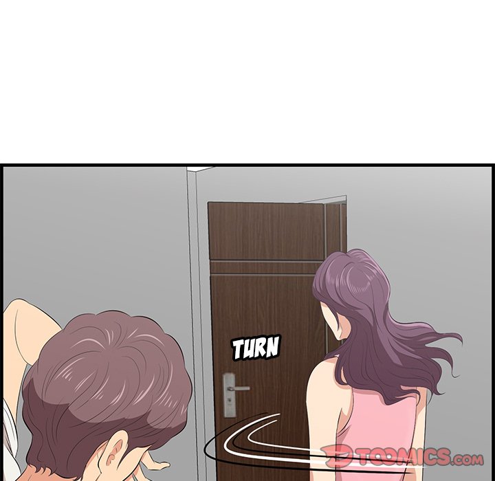 Something New chapter 27 page 10