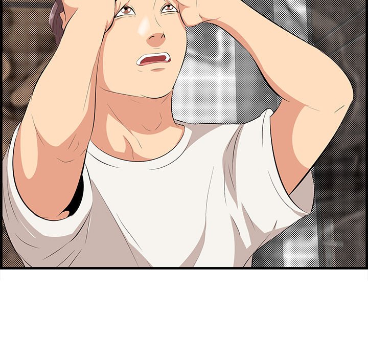 Something New chapter 27 page 19