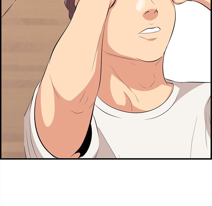 Something New chapter 27 page 21