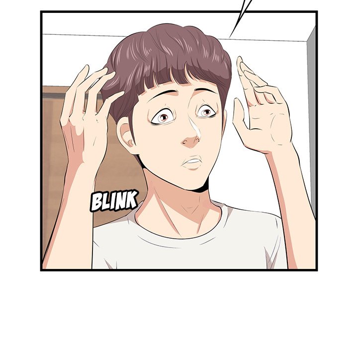 Something New chapter 27 page 24