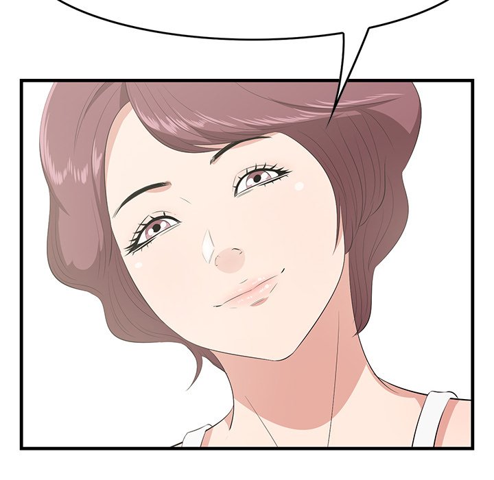 Something New chapter 27 page 27