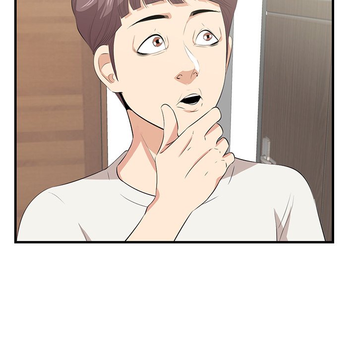 Something New chapter 27 page 29