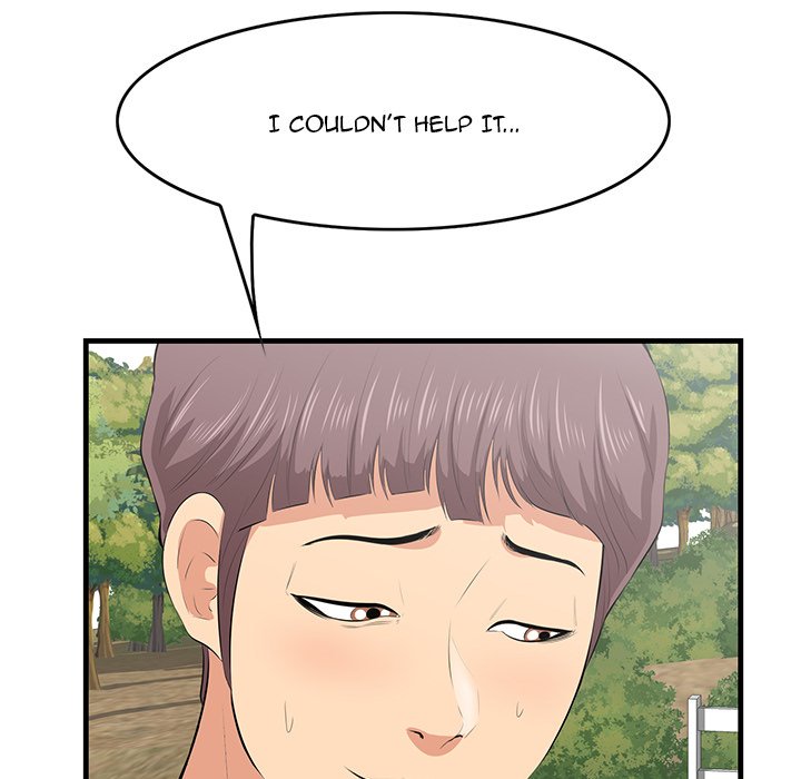 Something New chapter 27 page 41