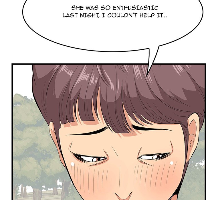 Something New chapter 27 page 51