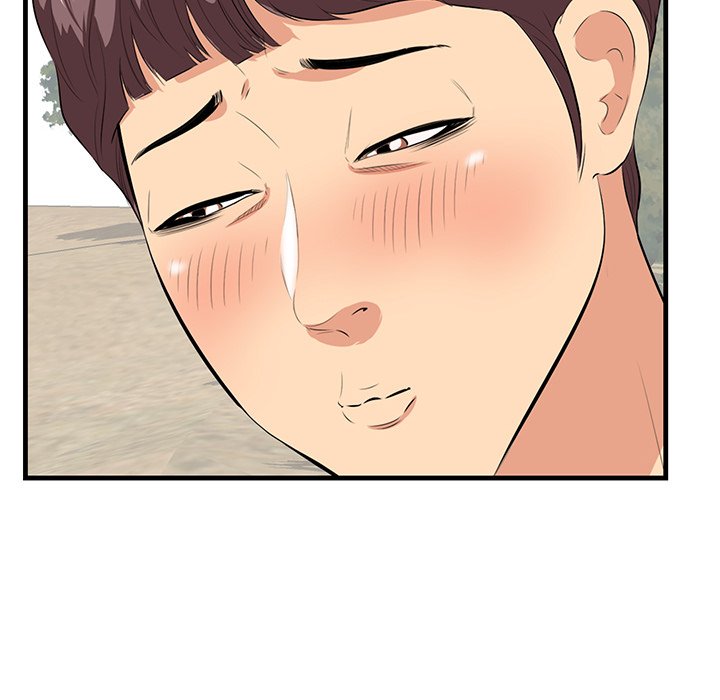 Something New chapter 27 page 61