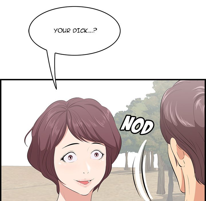 Something New chapter 27 page 62