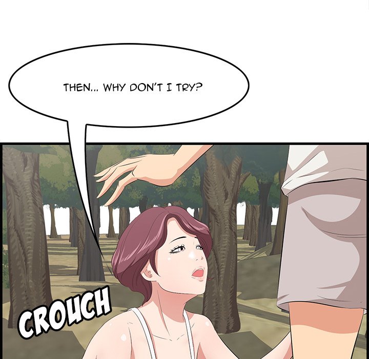 Something New chapter 27 page 71