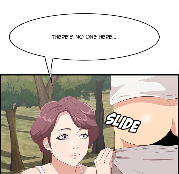 Something New chapter 27 page 75