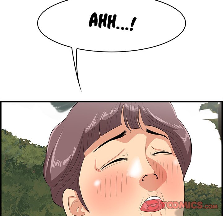 Something New chapter 27 page 82