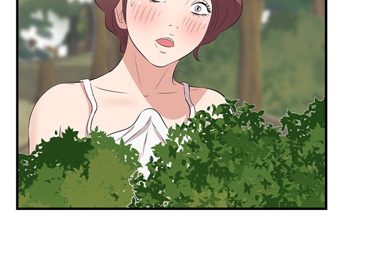 Something New chapter 28 page 5