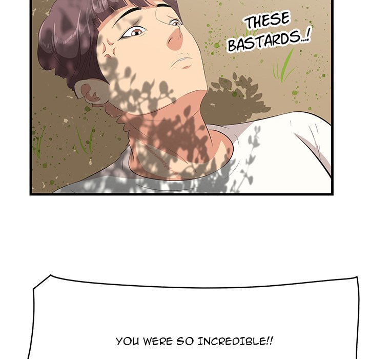 Something New chapter 28 page 24