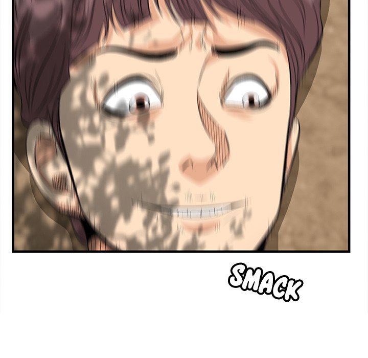 Something New chapter 28 page 35