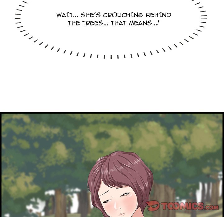 Something New chapter 28 page 51