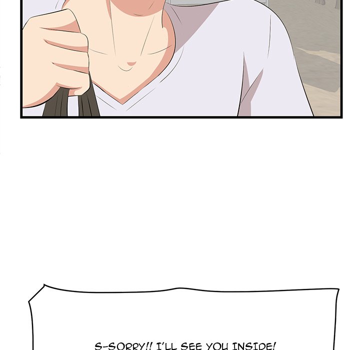 Something New chapter 28 page 54
