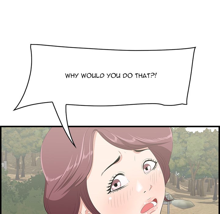 Something New chapter 28 page 61