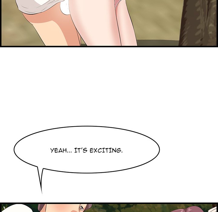 Something New chapter 28 page 74