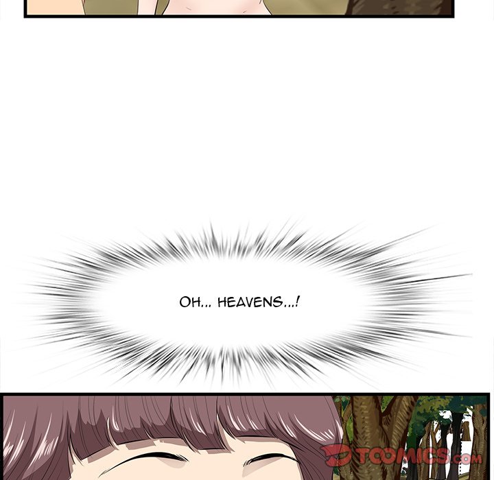 Something New chapter 28 page 81