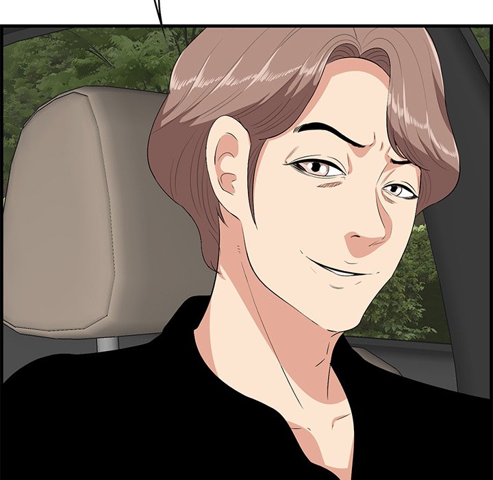 Something New chapter 28 page 106