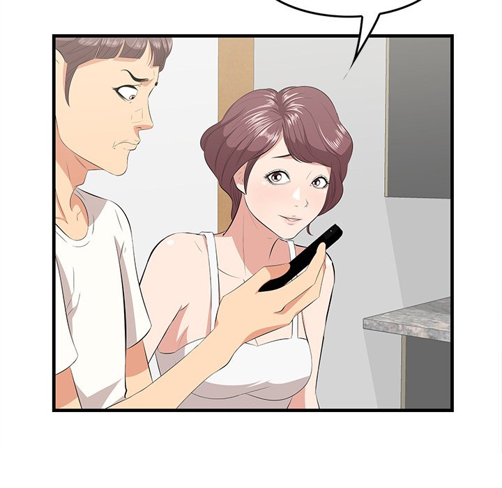 Something New chapter 29 page 6