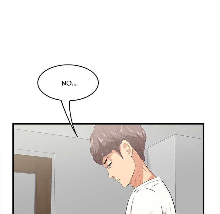 Something New chapter 29 page 7