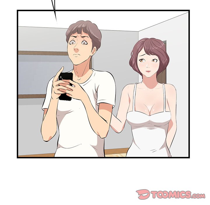 Something New chapter 29 page 9
