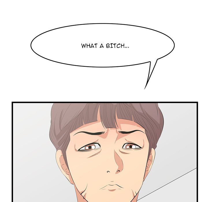Something New chapter 29 page 10