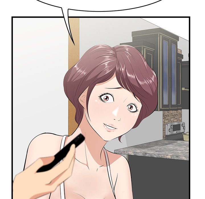 Something New chapter 29 page 12