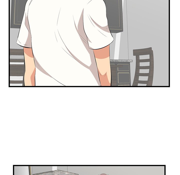 Something New chapter 29 page 17